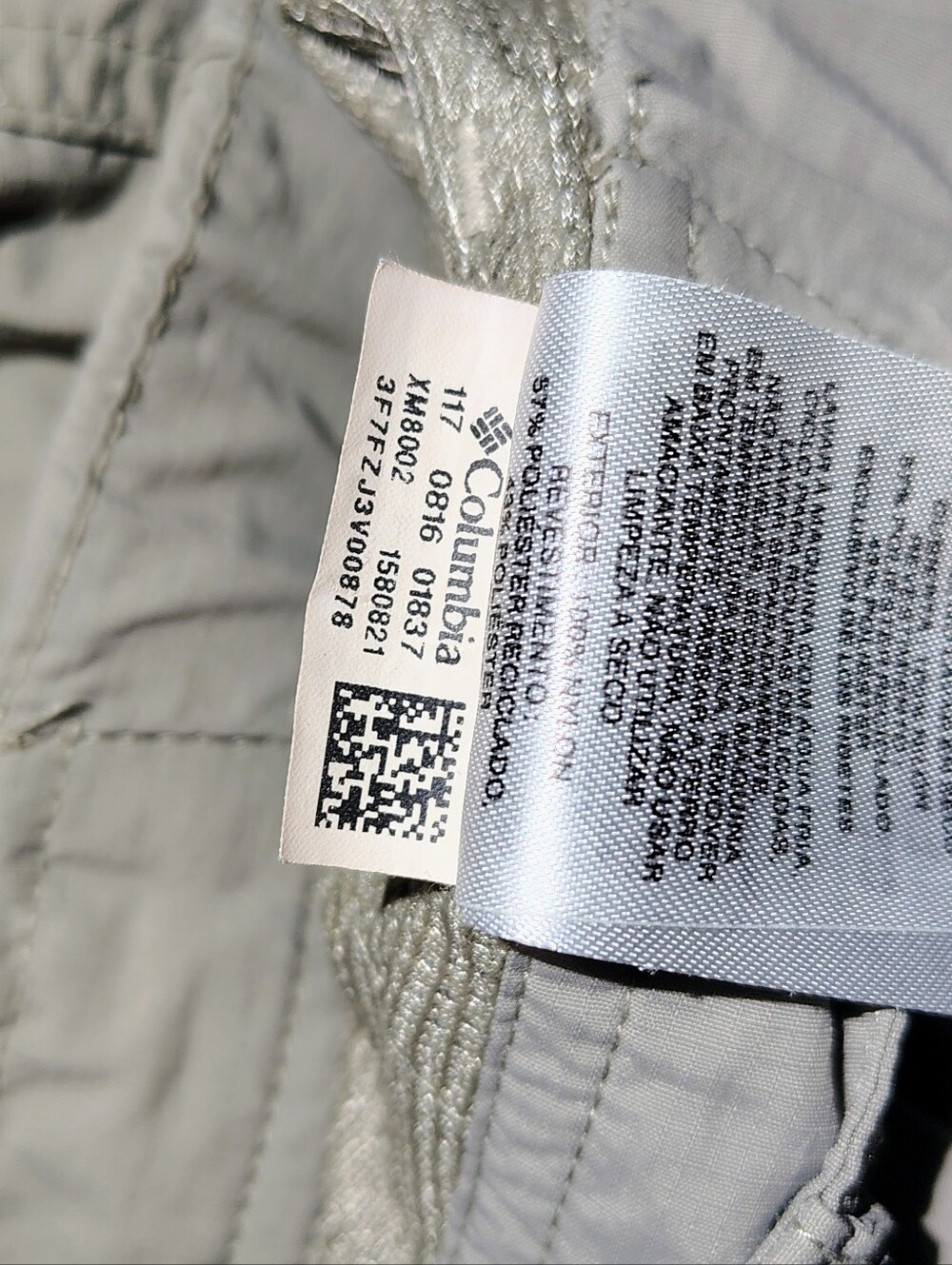 Columbia Light Gray PFG Performance Waterproof Pantswith Blue Logo Patch - Picture 4 of 4